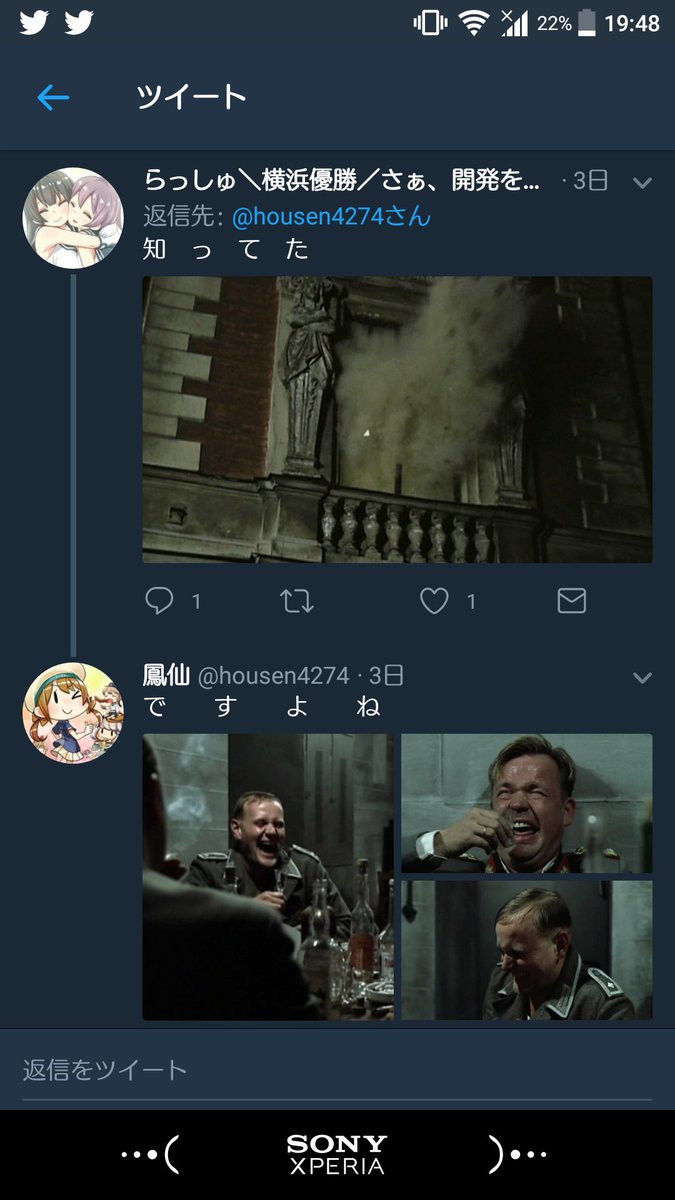 球磨嫁閣下 Twitter Search 球磨嫁閣下 Twitter Search