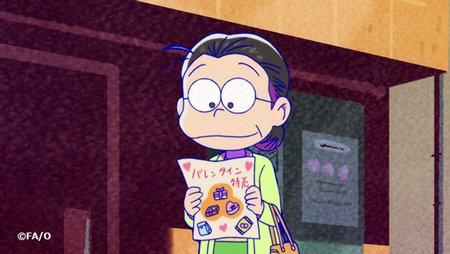 Osomatsu__kr's tweet photo. 【제 19화까지 앞으로 3일】제 19화「복화술」「발렌타인 데이」등은 2월 12일（월）에 테레비 도쿄＆테레비 아이치에서 방송됩니다。
마츠요가 들고있는 광고지에 주목！ https://t.co/P7BVmdNxxl