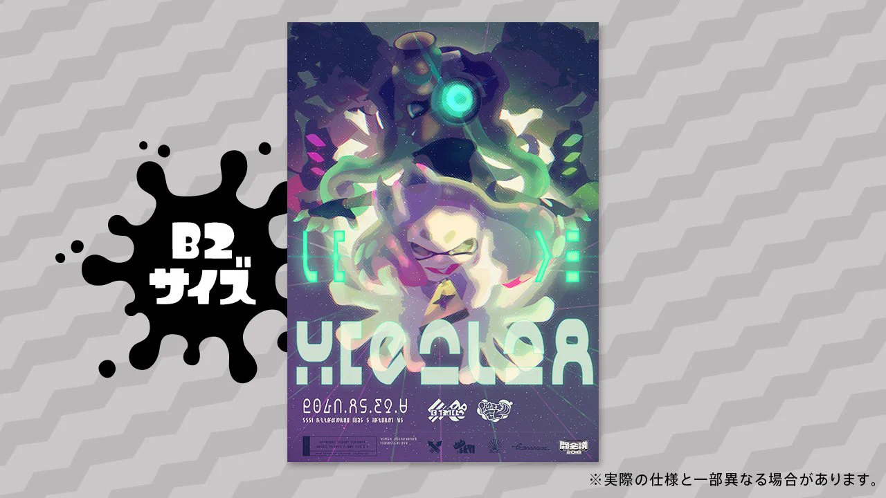 Splatoon テンタクルズ ハイカライブ タオル Splatoon（スプラトゥーン） on X: 