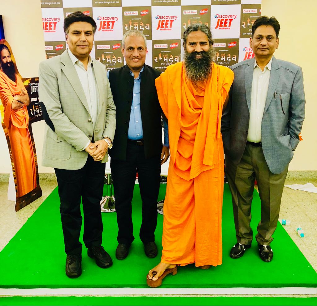 tijarawala's tweet photo. दुनिया में 15करोड़ लोग पूज्य @yogrishiramdev @Ach_Balkrishna जी की प्रेरक जीवनगाथा पर महाधारावाहिक "स्वामी रामदेव-एक संघर्ष" को नए मनोरंजन चैनल @DiscoveryJEET पर 12Feb से रात 8.30बजे देख सकेंगे। चैनल संलग्न सूची में दिए प्लेटफार्म्स पर उपलब्ध होगा @ANI #RecordViewership expected https://t.co/NhFQN6wvR0