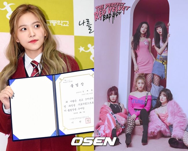 wenderland__'s tweet photo. สำนักข่าว: “วันที่ 9 ก.พ. 2018 วันที่ลืมไม่ลงของ #RedVelvet เพราะเป็นวันที่น้องเล็กเยริจบการศึกษาและยังเป็นวันที่สาวๆ ได้ที่ 1 เป็นครั้งที่ 3 ในรายการเพลง (Music Bank) อย่างต่อเนื่องอีกด้วย” (BaepsaeJoohyun) https://t.co/hE1InwvrMH