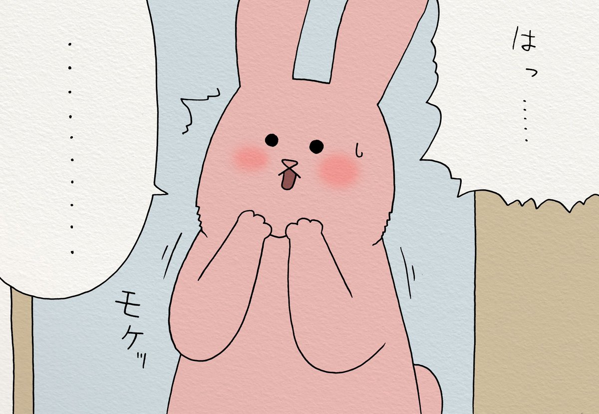 4コマ漫画スキウサギ「おしとやかウサギ2
」https://t.co/SHJens2uOb 　2月16日〜2月25日、TOBICHI東京にてキューライス初個展を開催！→ 