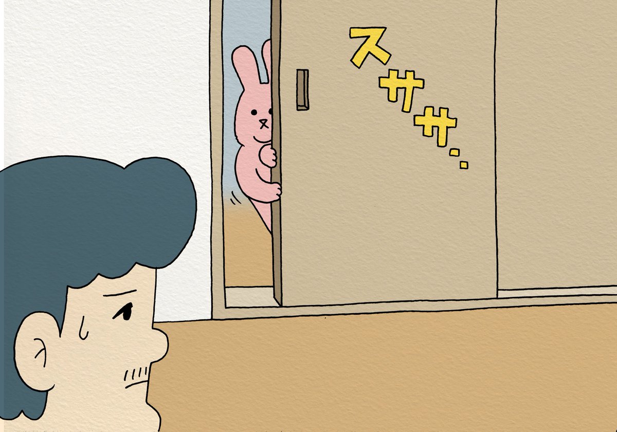 4コマ漫画スキウサギ「おしとやかウサギ2
」https://t.co/SHJens2uOb 　2月16日〜2月25日、TOBICHI東京にてキューライス初個展を開催！→ 