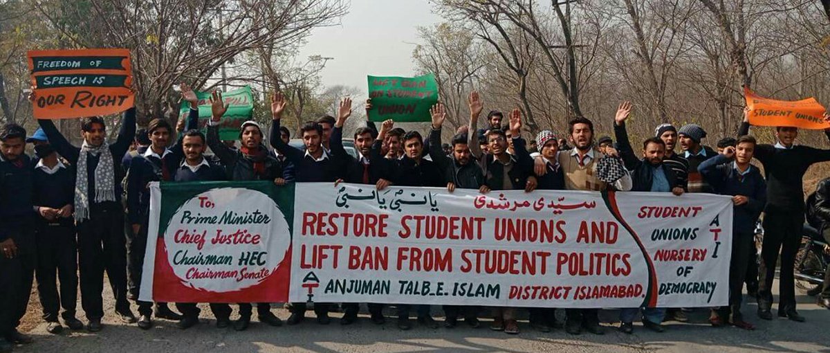 Ehtisham_11's tweet photo. Students protesting in Islamabad.

@hecpkofficial
@HamidMirPAK
@ImranKhanPTI
@AsimBajwaISPR
@Asad_Umar
@MaryamNSharif
@mubasherlucman
@ShkhRasheed

#RestoreStudentsUnion https://t.co/PwZtcqYAbe