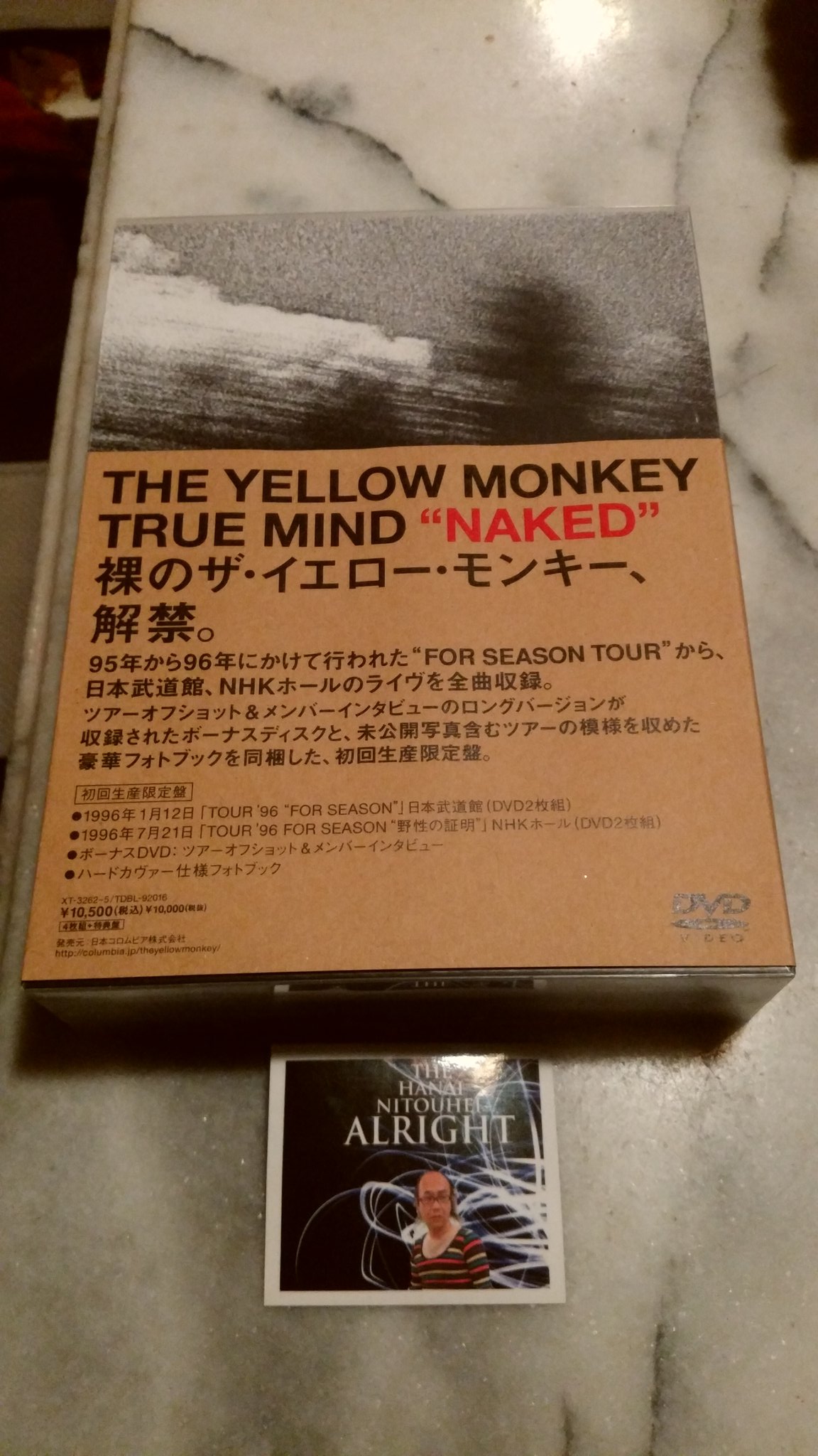 THE YELLOW MONKEY true mind naked〈初回生産限… Amazon.co.jp: TRUE MIND 