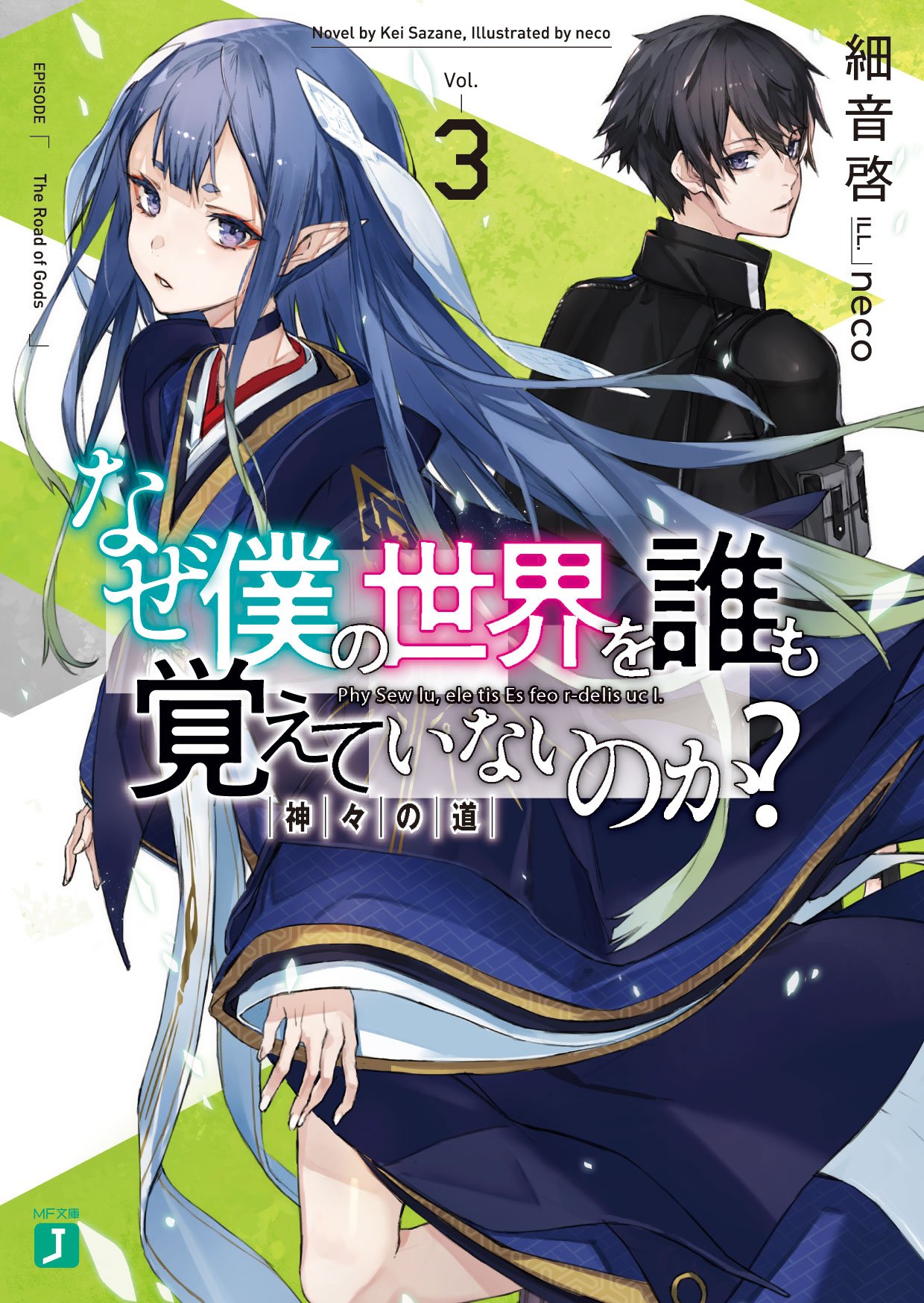 ルナ  (プロフ必読お願いします)様 Z/X（ゼクス）公式アカウント on X: 
