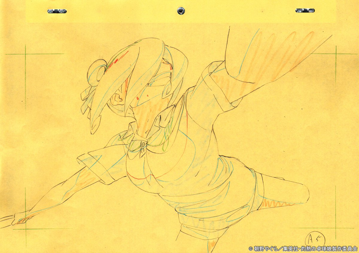 キネマシトラス公式 アニメ第10球より くるり渾身のカーブドライブ原画をご紹介 原画担当はぎふとアニメーションの森賢さんです 卓球娘