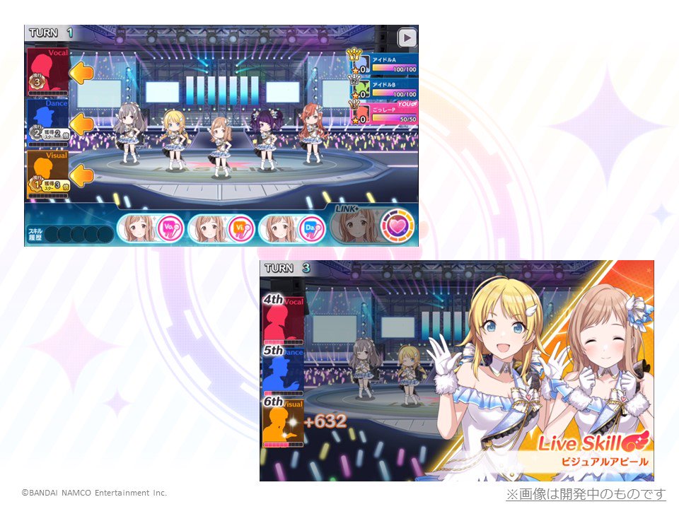 三宅麻理恵 左側の審査員のシルエットを見て あなた いいわねー とか勝手に台詞が浮かんでくる 審査員 帰らないでおくれよ ｳｯﾌﾙｷｽﾞｶﾞ T Co Ejvebzrsa7 Twitter