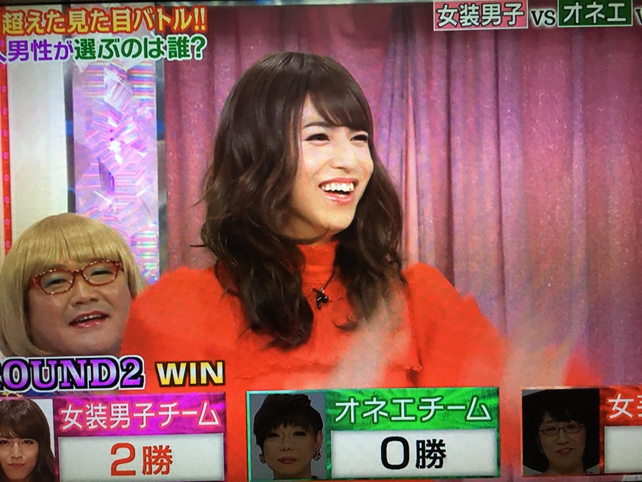 画像 タカコちょーぜつかわいい ロンハー タカシ 超特急 T Co Vje74r7gb2 まとめダネ