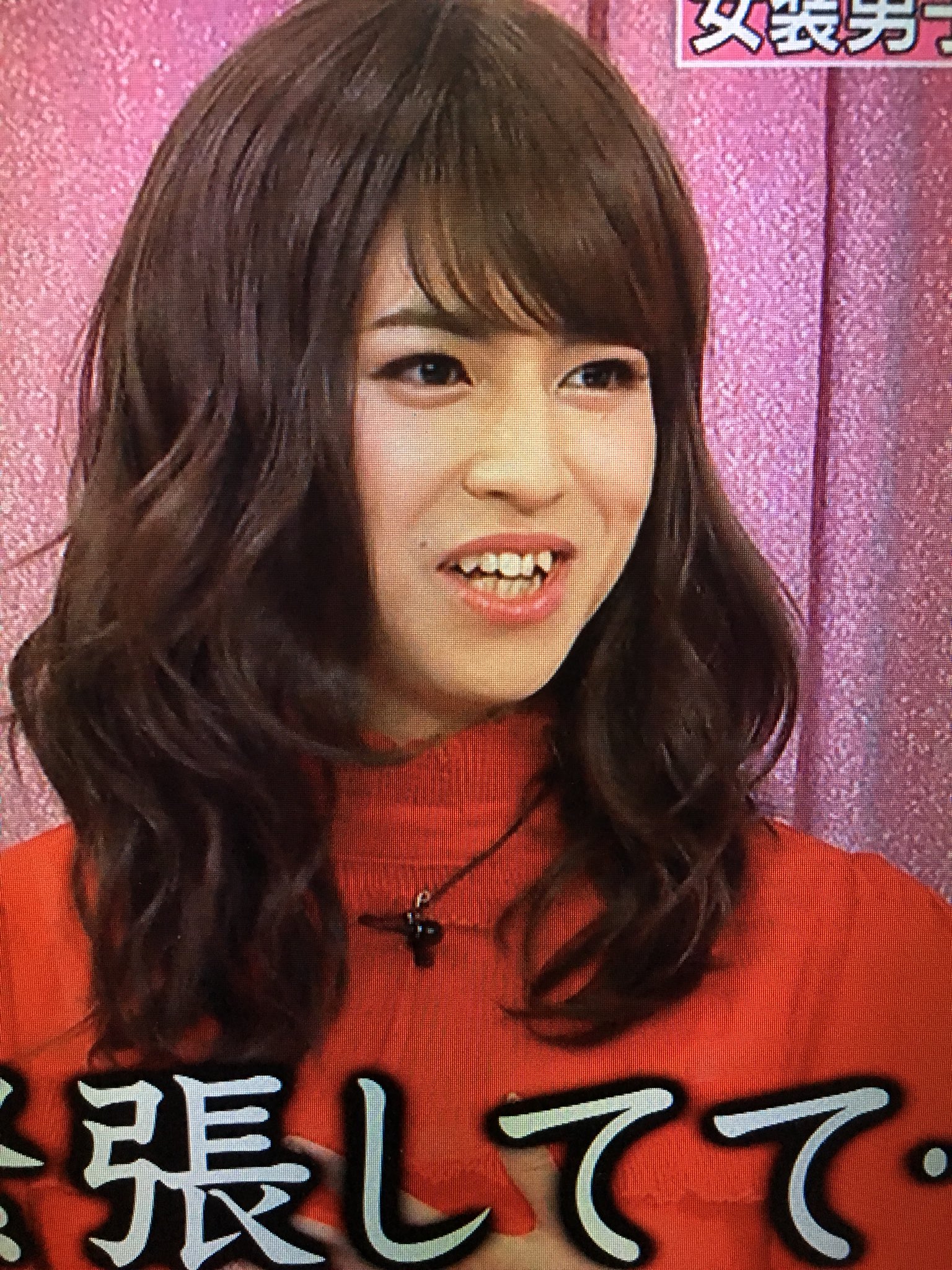 画像 タカコちょーぜつかわいい ロンハー タカシ 超特急 T Co Vje74r7gb2 まとめダネ 画像 タカコちょーぜつかわいい ロンハー タカシ 超特急 T Co Vje74r7gb2 まとめダネ