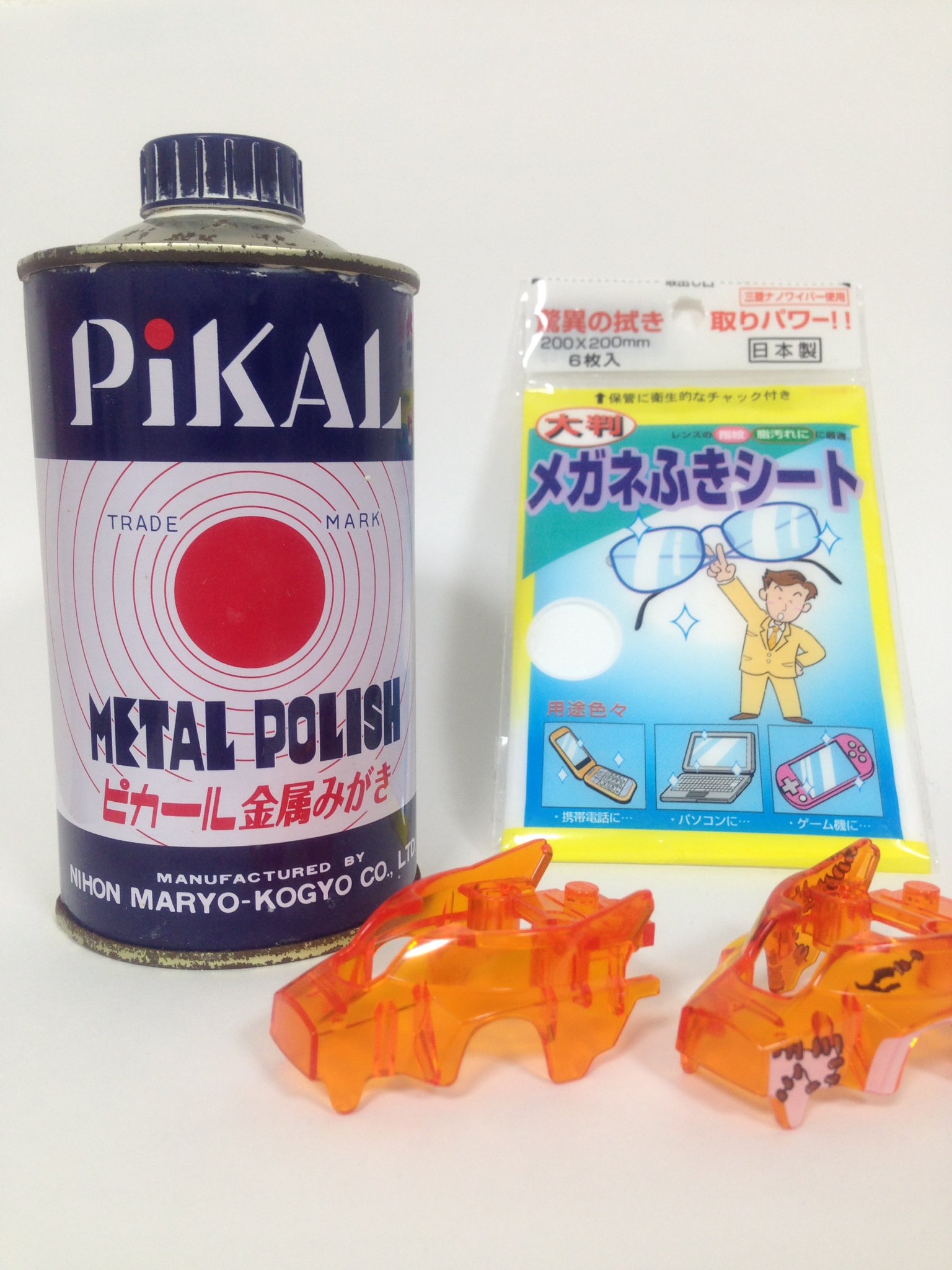 Mieshin レゴで好みじゃない ダブった プリントパーツは消す派 笑 コンパウンドと眼鏡拭きで 光沢を保ったまま落とせます Mieshin レゴで好みじゃない ダブった プリントパーツは消す派 笑 コンパウンドと眼鏡拭きで 光沢を保ったまま落とせます