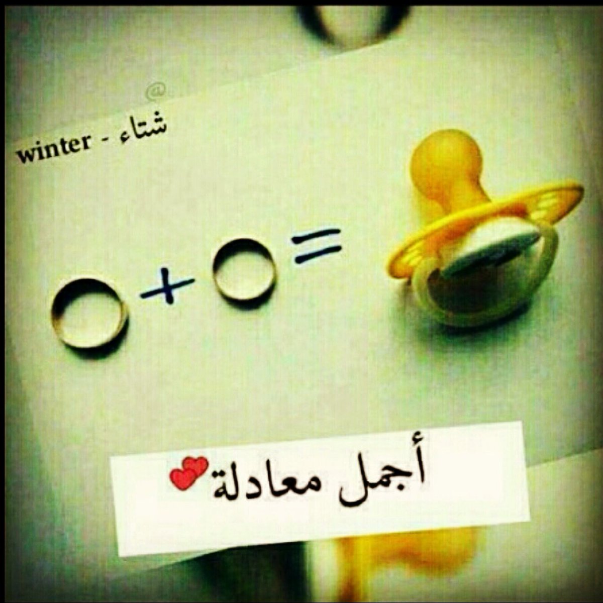 Mostfa Alrubaye (@mostfaalrubaye) on Twitter photo 