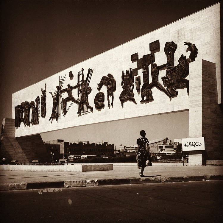 Mostfa Alrubaye (@mostfaalrubaye) on Twitter photo 