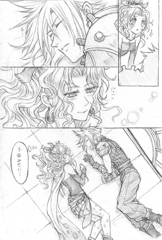 【 𝑻 】ー 𝑭𝒆𝒚 𝑴𝒂𝒊𝒅𝒆𝒏 tweet media