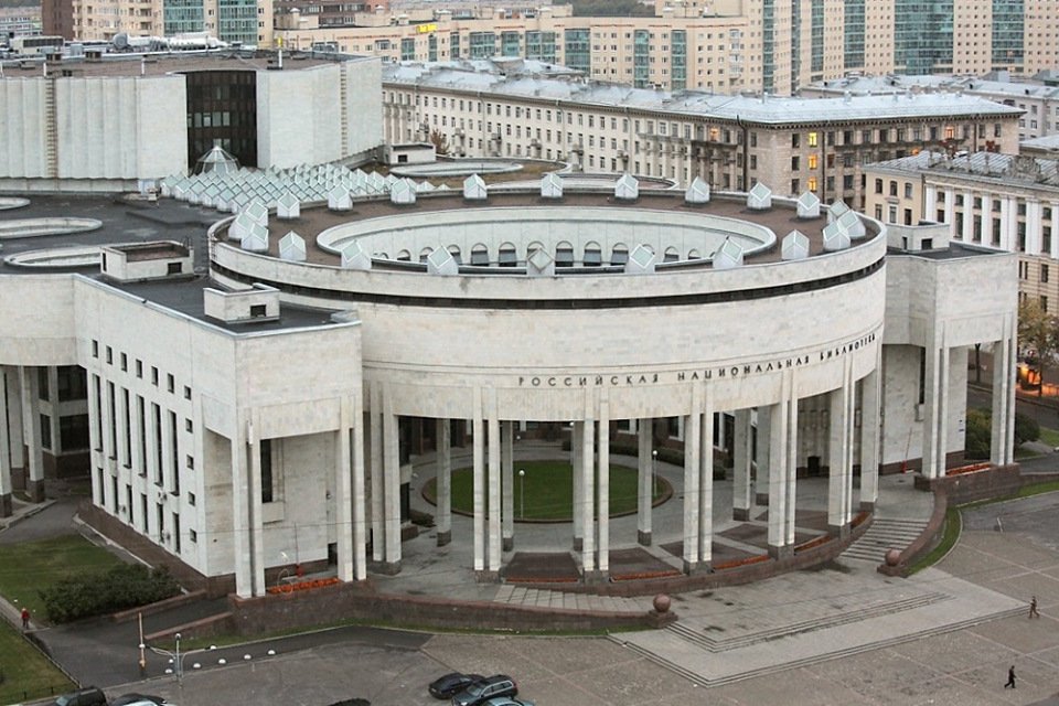 Картинки рнб