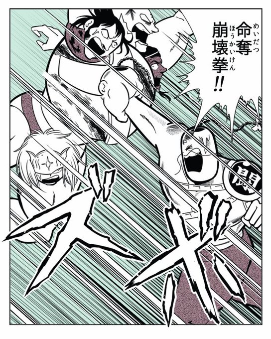 Null S Recent Tweets 3 تحليلات تويتر الرسومية الخاصة بهوتويت Whotwi