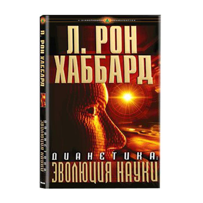 ebook ценообразование на рынке машин и оборудования