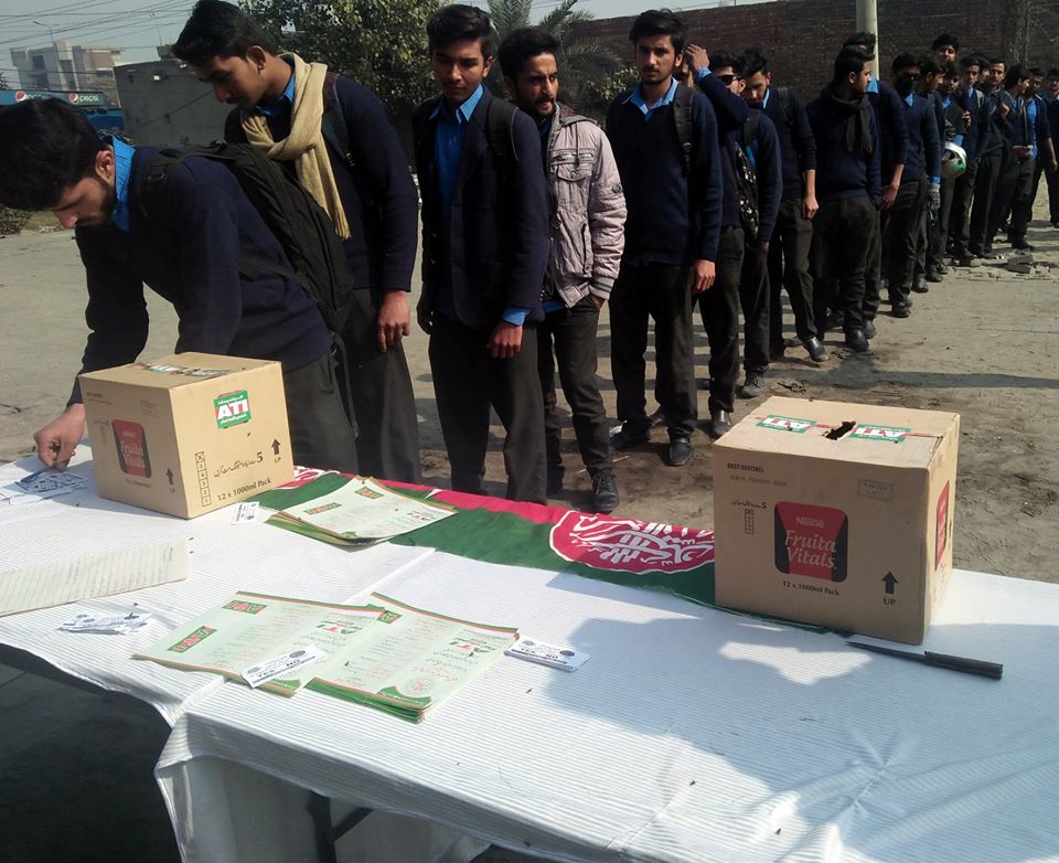 ATI_Pakistan's tweet photo. 9th Feb is a blackday in Pakistani History. Students are being neglected since 1984.

 #RestoreStudentsUnion https://t.co/c4kL4fcLJL