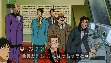 コナン ベイカー街の亡霊 はsaoとfgoみたい パクリ 皆の感想 ふと雑記ブログ