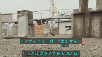 コナン ベイカー街の亡霊 はsaoとfgoみたい パクリ 皆の感想 ふと雑記ブログ
