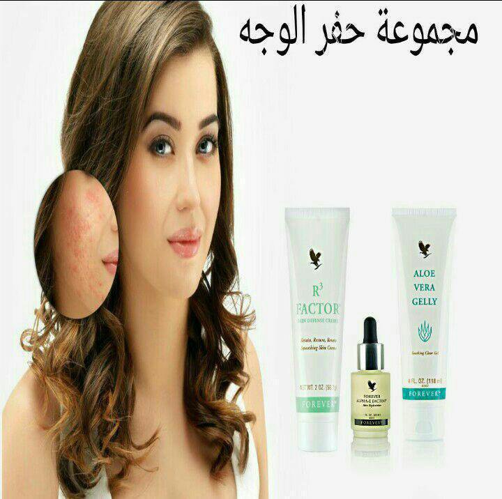 للطلب والاستفسار خاص