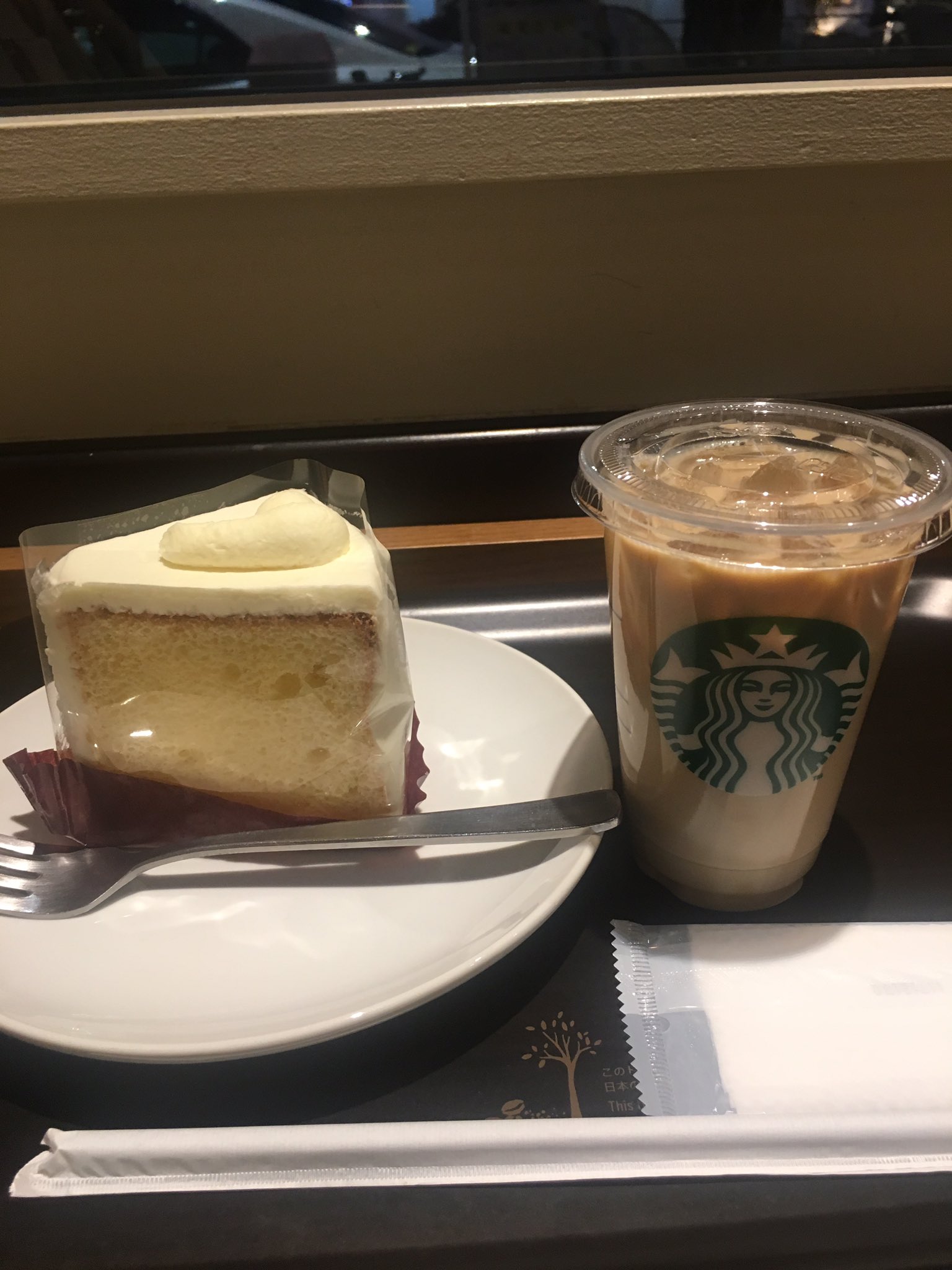 いっち ワクチン2回接種済 頑張ったご褒美に プレーンシフォンケーキ With アイスソイラテ Atスタバ神楽坂下店再び 笑 スターバックス Starbucks スターバックス神楽坂下店 自分にご褒美 T Co Imylmroxyh Twitter
