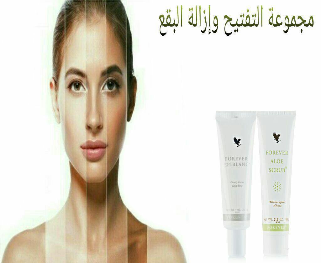 للطلب والاستفسار خاص