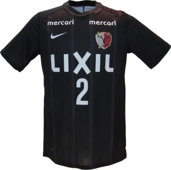 ユニ11 鹿島 18 トレーニングマッチユニフォーム T Co Aivghb479w Shirt Jリーグ Kashima Antlers 18 Training Match Jersey
