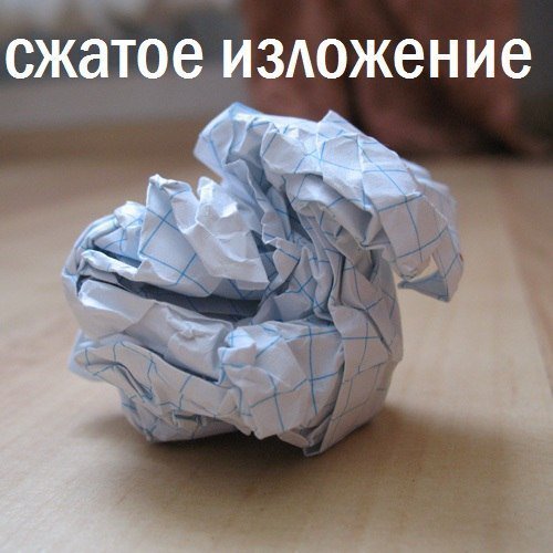 dnevnik_sgo tweet picture
