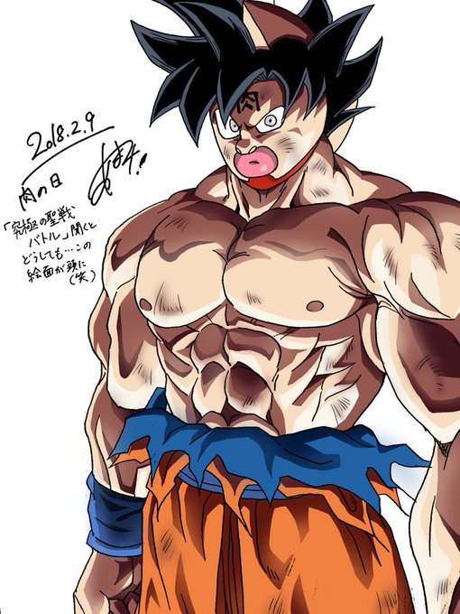 究極の聖戦バトルのtwitterイラスト検索結果 古い順
