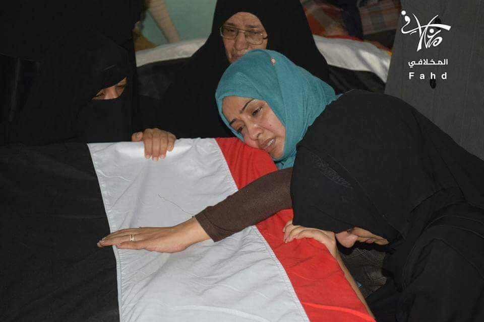 Malekyem's tweet photo. أوجاع #تعز لا تنتهي فالحزن فيها مقيم
إشراق فضل في وداع رهام بدر
 @EshraqAlmaqtari @rehamalbadr #Reham_Albadr #Taiz https://t.co/vt284qwmFA