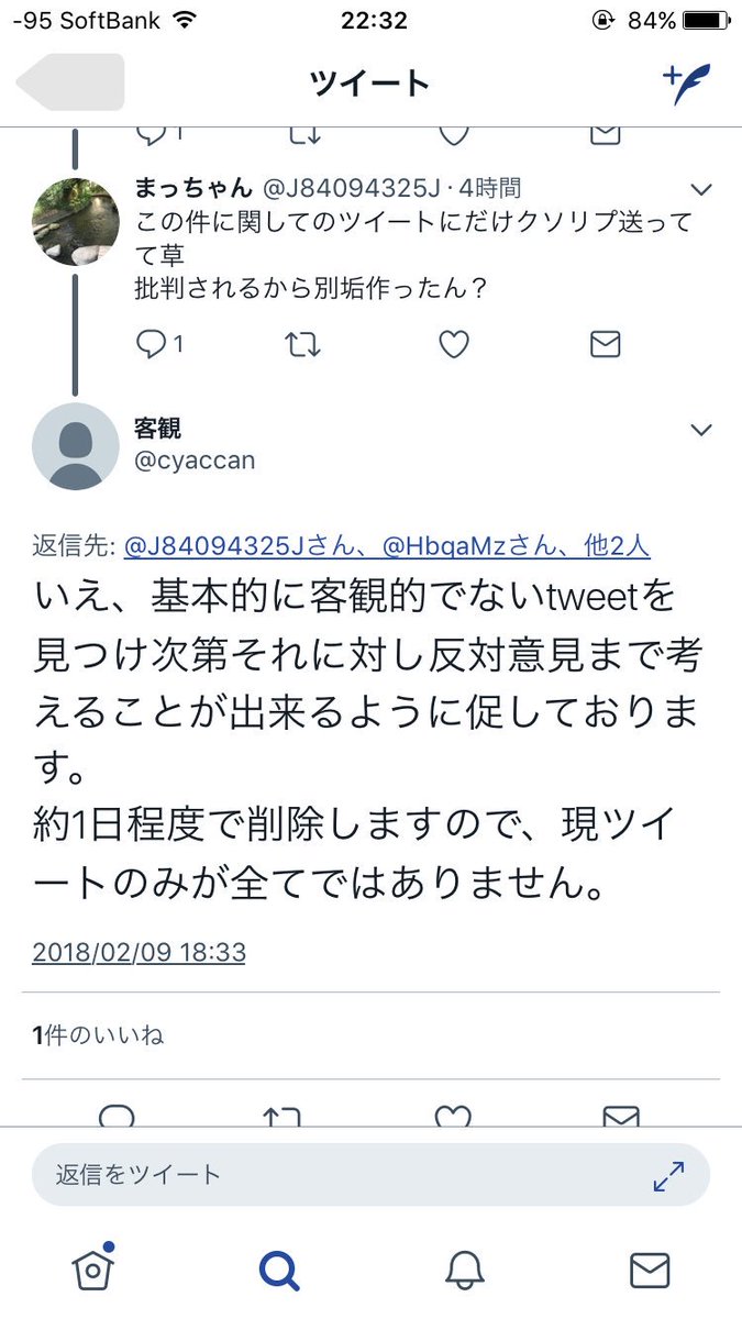 HbqaMz's tweet photo. ドヤ顔でダサくて草(語彙力) https://t.co/8gTOdiywDZ