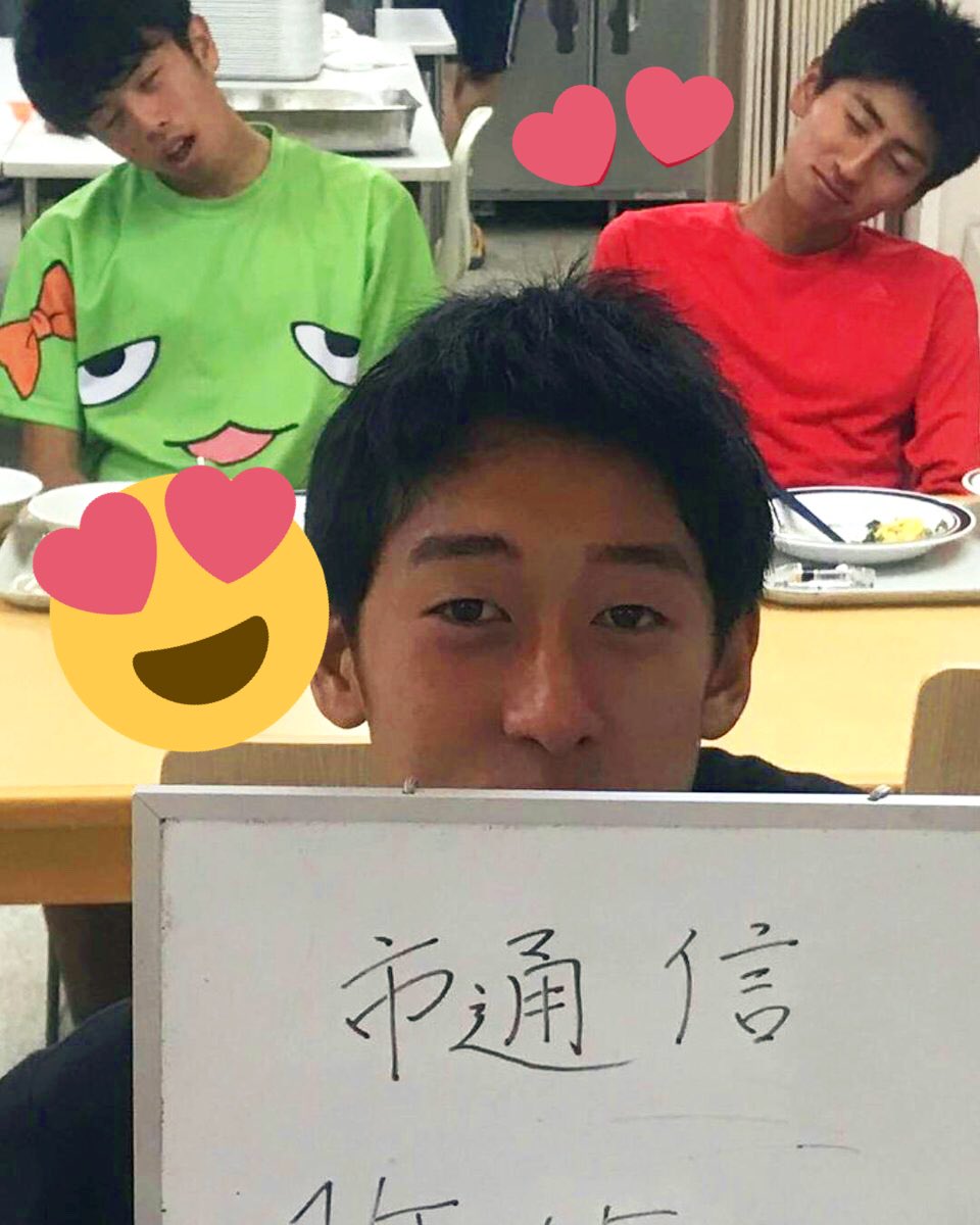 AGU_long_runrun's tweet photo. #しもたむ コンビ
仲良すぎるこの二人
可愛すぎるこの二人
そして下田くんのなんともいえないTシャツ😍 https://t.co/Xr5mVvqmGs