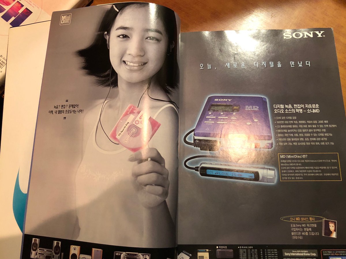 DouglasVautour's tweet photo. Remember when minidiscs were a thing? @ctrjebi does. #korea #sangsu. Missing @thehenrydemos hard https://t.co/cSHejqVUw2
