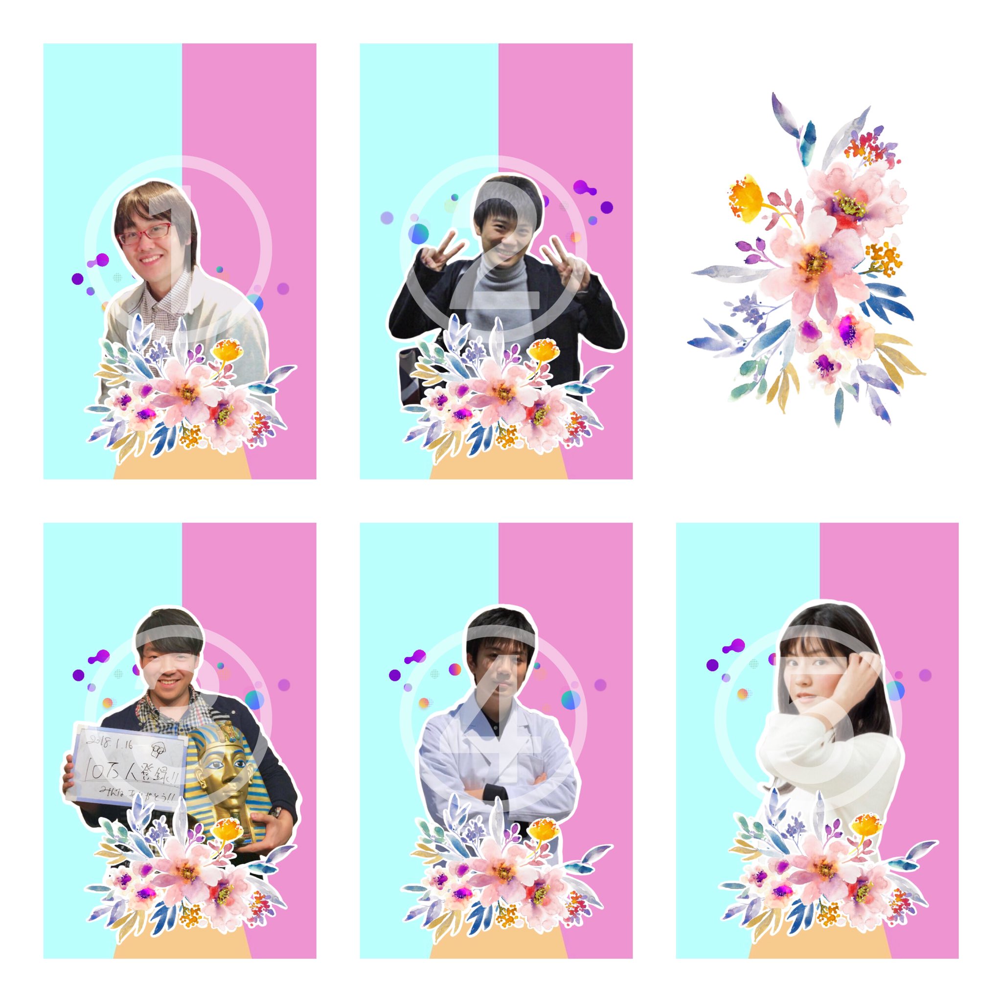 夏 ロック画面 フォロワーさん限定 新規可 このツイートのrt リプで欲しい画像の番号を送ってください Dmで送ります 1人何枚でもokです 番号は3枚目にあります Natsupic 水上颯 伊沢拓司 鶴崎修功 鈴木光 T Co