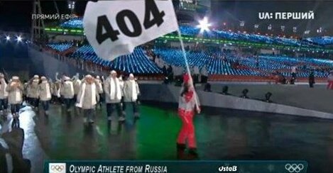 олимпиада-2018-россия