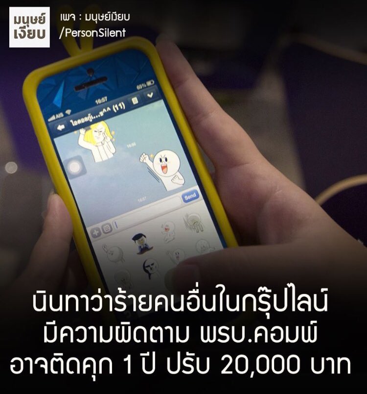 helloimsp's tweet photo. หุยยย ดีนะทำในเดม https://t.co/xR2E0yU10n