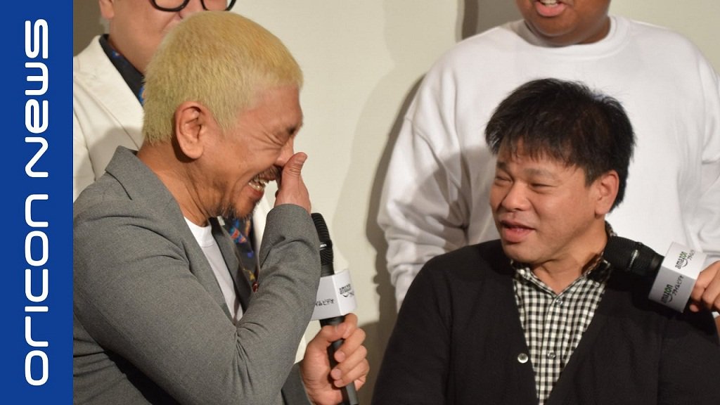 松本人志名言集5 Twitter 松本人志名言集5 Twitter