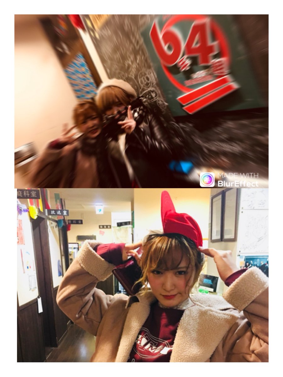 0517Goosehouse's tweet photo. 今更ですが...💦
1月29日  in天神
なんちゃ4人揃って遊ぶの2回目説😂
やっぱこの4人は落ち着く😌
行ってみたかったお店色々行けて良かった🙌🏻💕
さきの誕生日サプライズ出来たし最高やった✌🏻️
#ひみつのはなぞの#抹茶タワー#いちごタワー#6年4組#かずはウルトラマン参上 https://t.co/wtRyPJVH6N