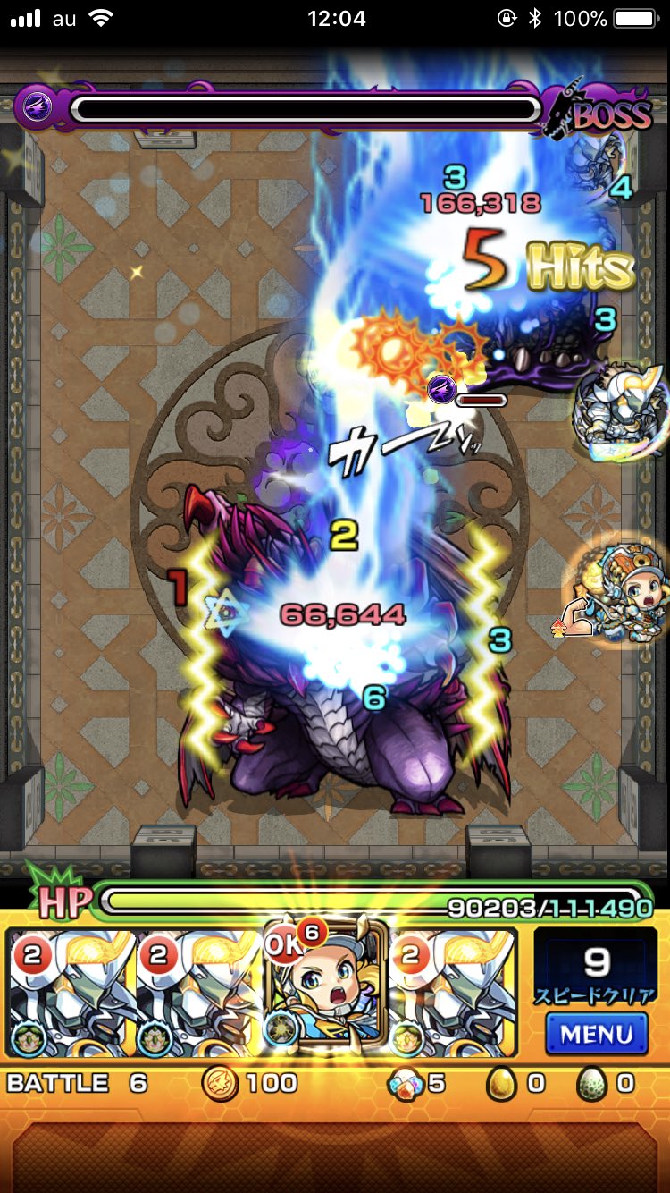 モンスト 覇者の塔階の安定パーティ 連覇の道の攻略 モンスト攻略スタディ