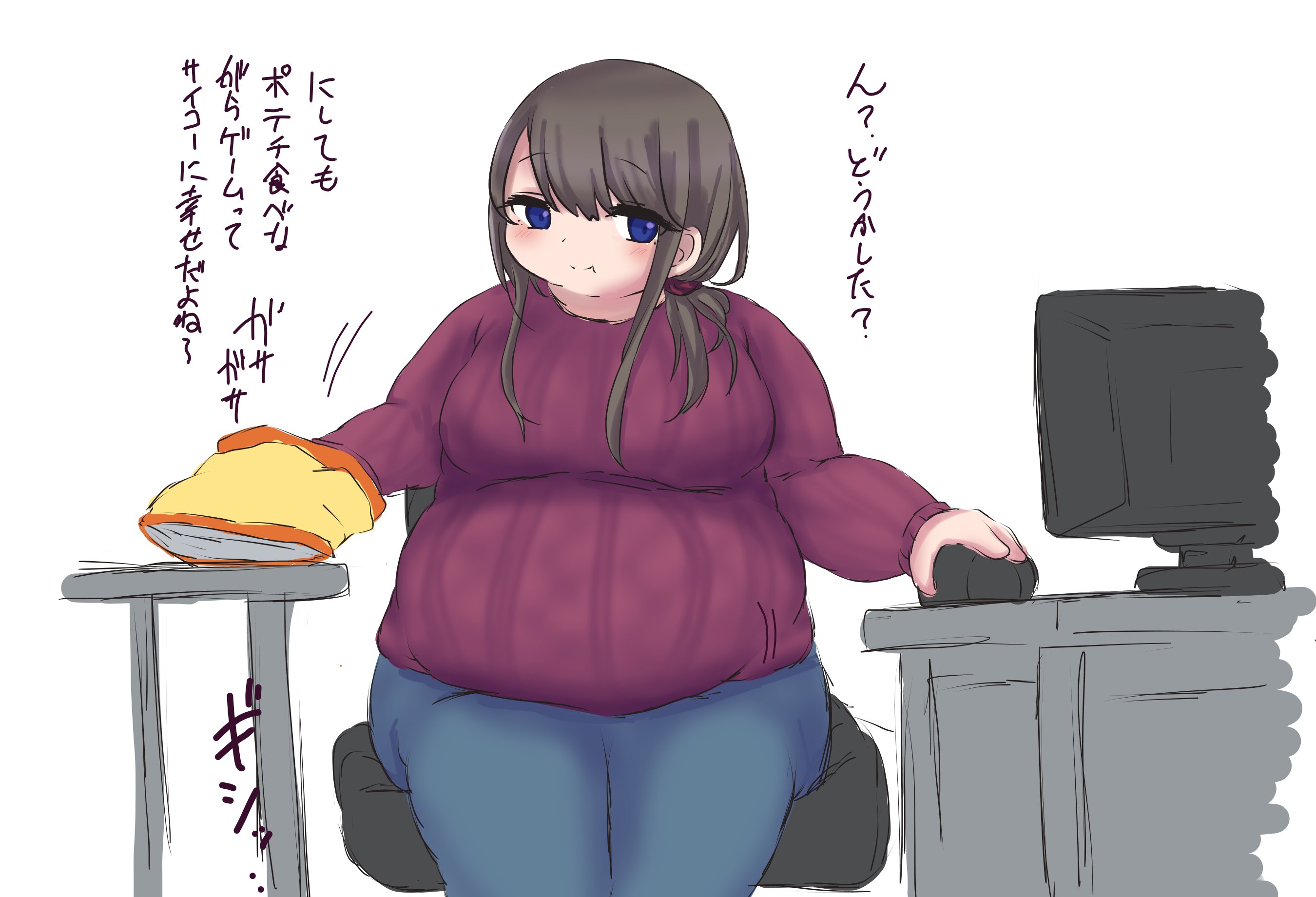 お腹イラスト Twitter
