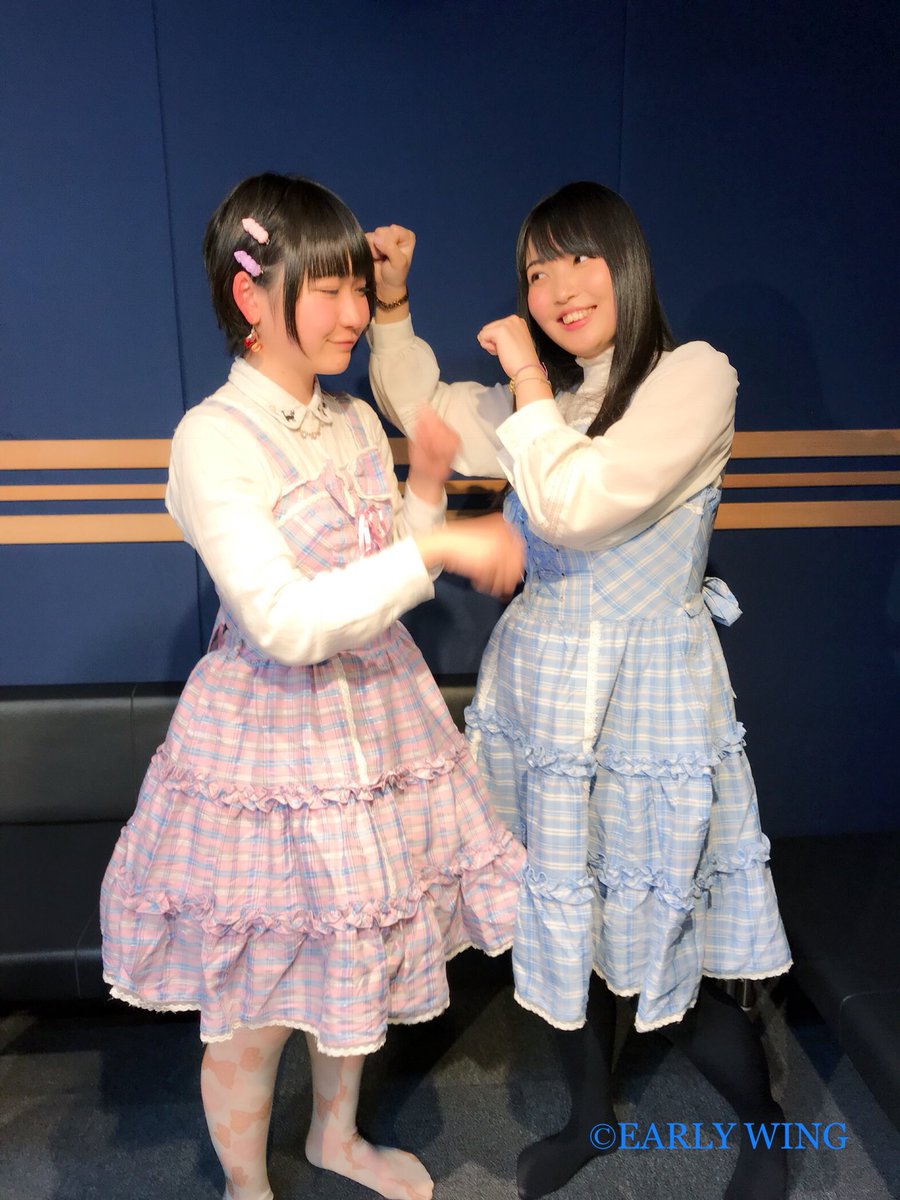 加藤あつこ
