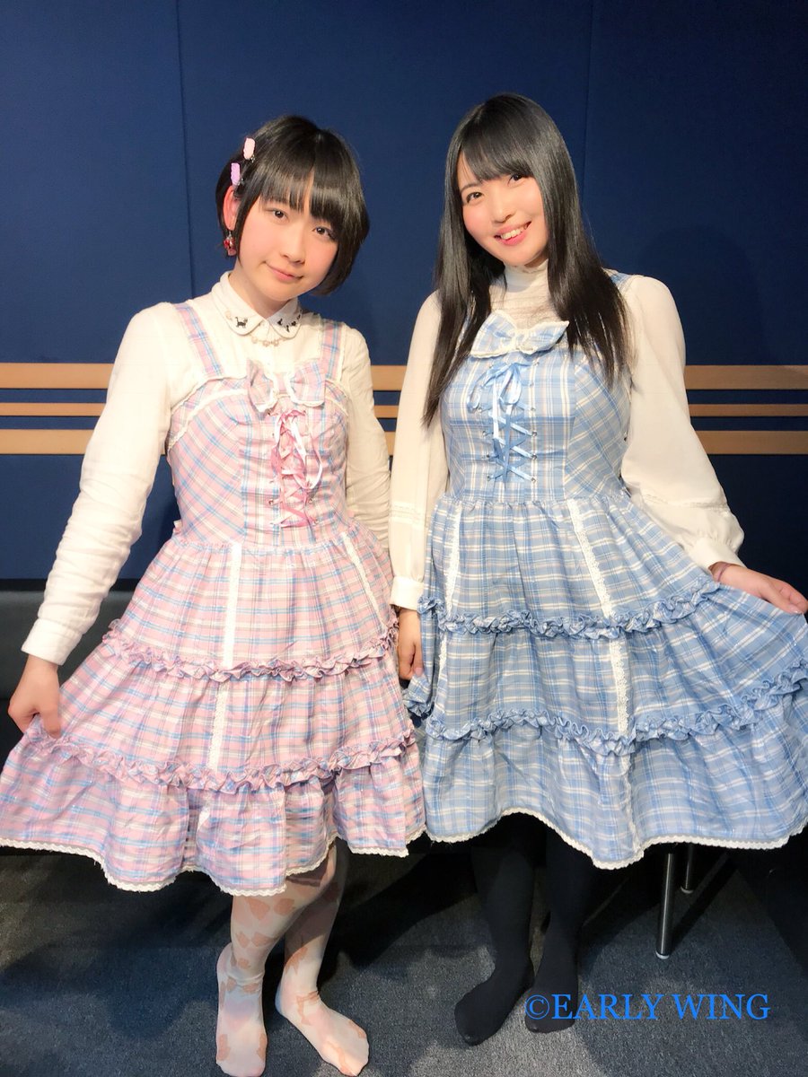 加藤あつこ