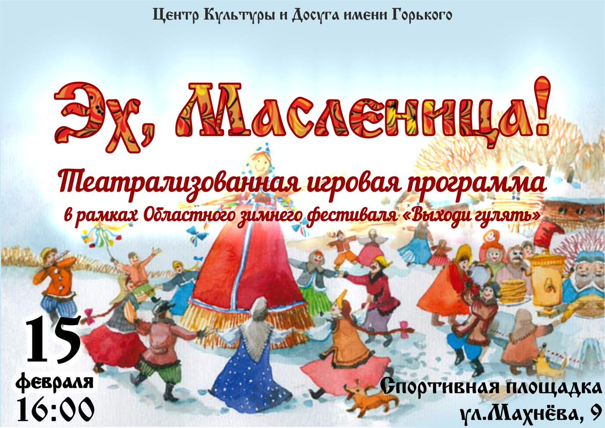 ����� ��������� �� ����