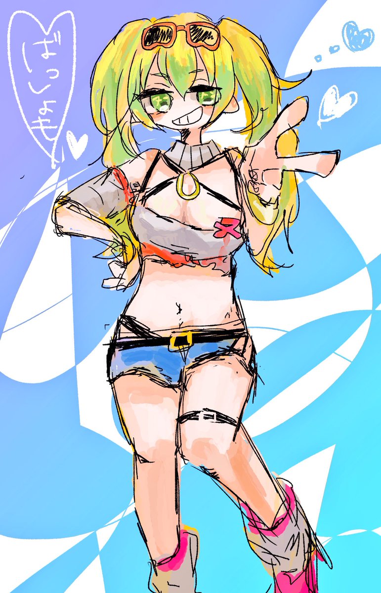 庭所もい Twitter Search