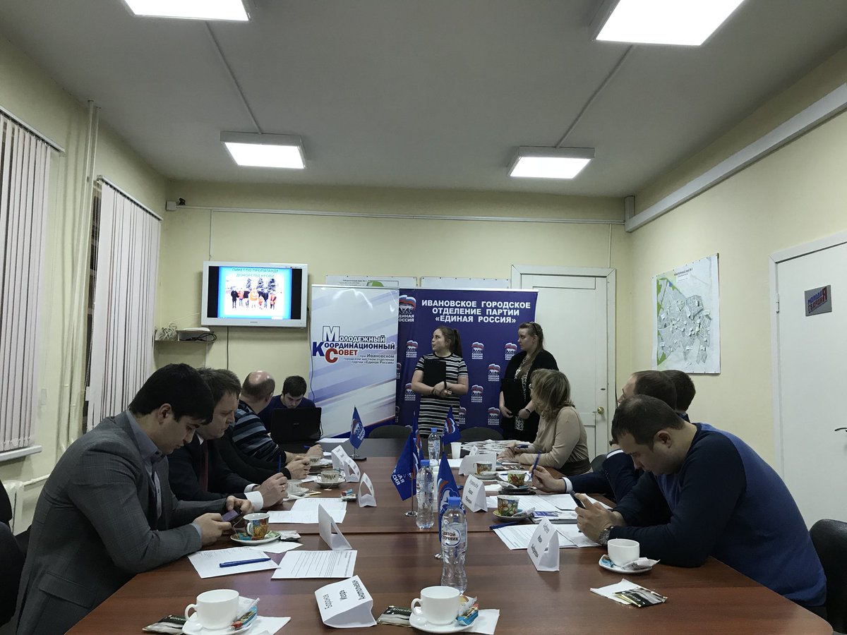 Нешуточные дискуссии разворачиваются при обсуждении проекта «Школа Волонтеров», представленного Новым Рубежом 
#НовыйРубеж #ЕР37 #ЕдинаяРоссия