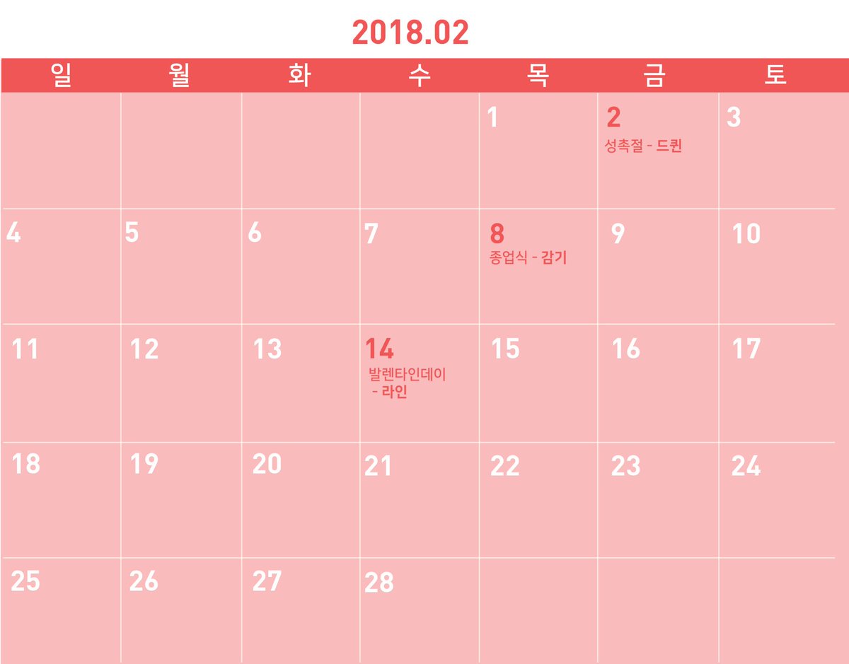 19X18_wd's tweet photo. 두번째 합작 라인업을 공개합니다. https://t.co/gNH93a1327