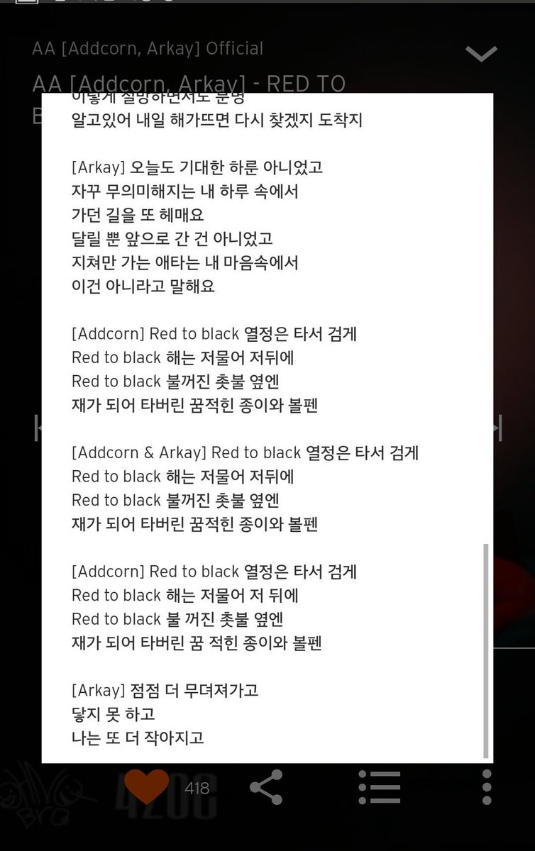 jllllnn's tweet photo. @marlo031113 허걱..ㅜ늦었지만 이것이라듀.... https://t.co/CGkFAatw0r