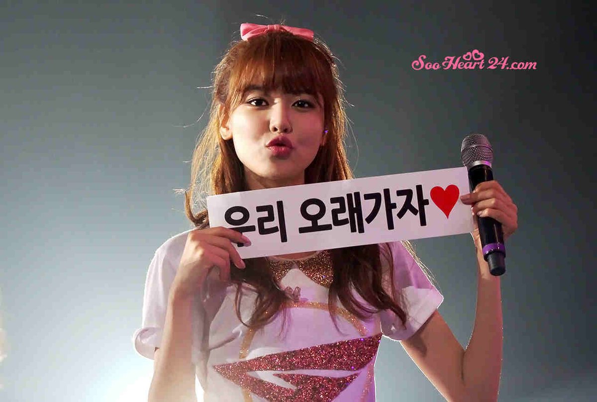 Happy Birthday Choi Sooyoung~     