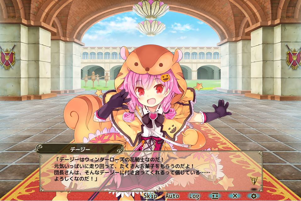 フラワーナイトガール の団長さんがスペチケ 3周年 でお迎えした 花騎士 のまとめ Togetter フラワーナイトガール の団長さんがスペチケ 3周年 でお迎えした 花騎士 のまとめ Togetter